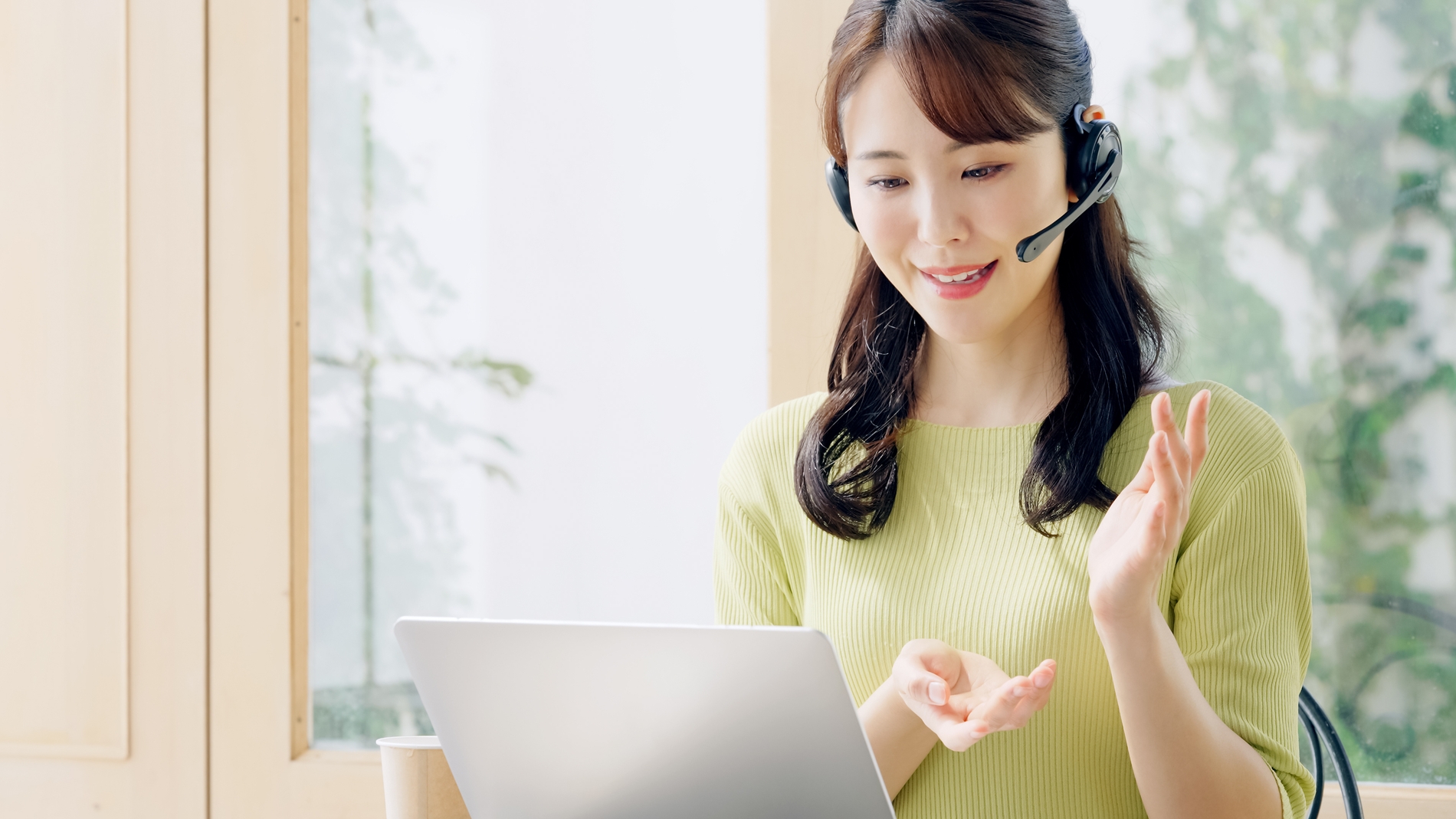 AdobeStock_480497171