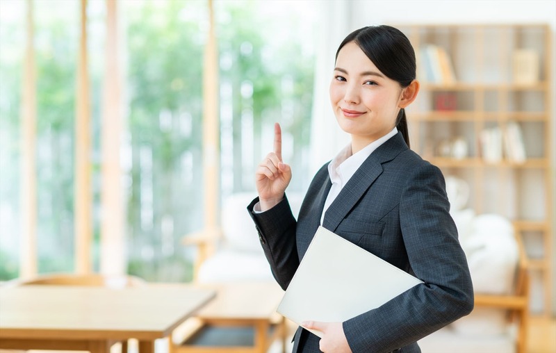 プランについてのご案内